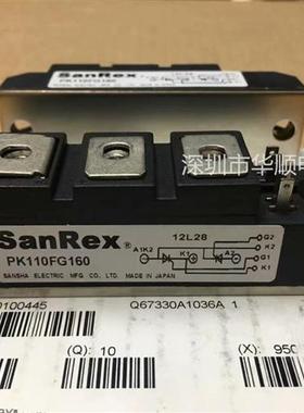 PK110F160 PK110FG160 PK90FG160 PK70F-160 PK55F160 PD130F-160