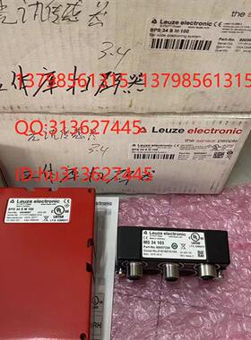 定位系统 BPS 34 S M 100 , MS 34 103 原装现货
