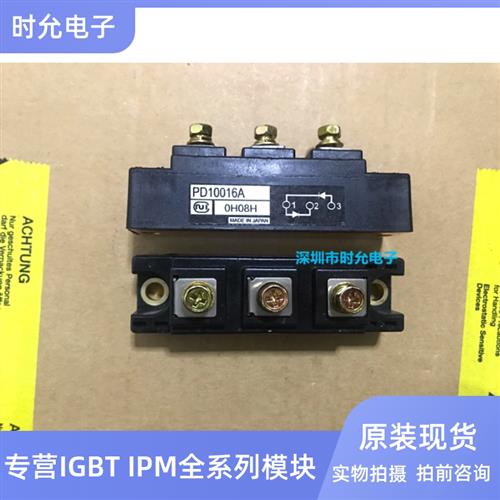 PD10016 PD10016A PD6016 PD6016A PD10012 PD1008 PD608