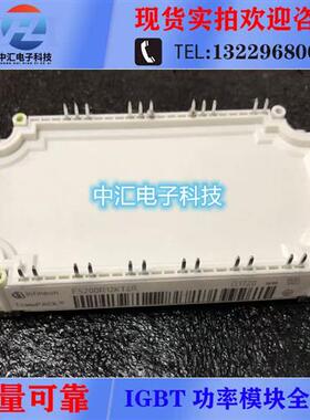 FS200R12KT4R FS150R12KT4 FS100R12KT4G FF150R12KT3 FF100R12KT
