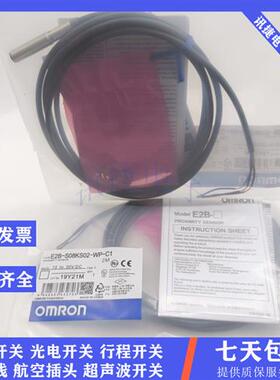 全新E2EW-QX12B218/QX12C218/QX12B3T18/QX12C318-M1质保