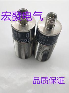 全新KI5084 KI5086 KI5090 电容式传感器 质保一年实物图