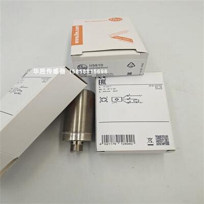 传感器II5910四针接插件PNP常开电感式IIA3015BBPKG/US