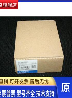 CJ1W-ID201 ID211 ID231 ID232 ID261 ID262 DC输入单元