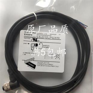 EVC074 EVC086 EVC073品质保证 EVC153 全新传感器连接线EVC530