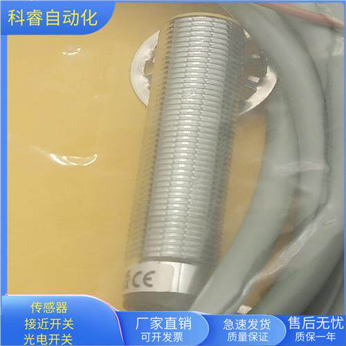 电感式BI2-M12-RP6X直流三线PNP常闭传感器齐平安装全新