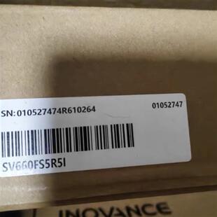 正品 原装 欢迎询价 驱动SV660FS5R51 全新