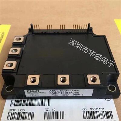 BKO-CA1125H02 7MBP75JB060-03 6MBP100NA060 6MBP150NA060模块新