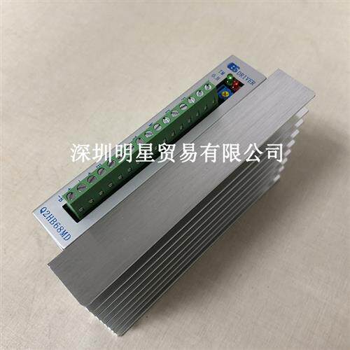 Q2HB68MD驱动器全新原装正品假一罚十