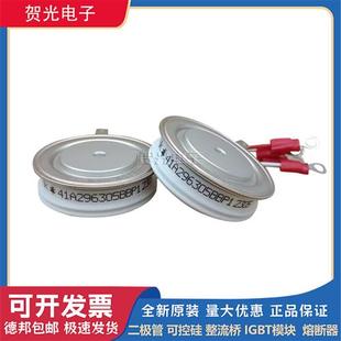 147 7787 1133 24AW 全新进口圆饼模块41A296305BBP1 410403