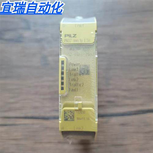 全新原装正品 PILZ 772030 安全继电器 PNOZ mmc1p 现货