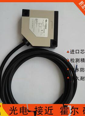 托菲光电开关P50P7R/LE 07 P50P7R/L P50P7R P50L6R/LE P10R/L