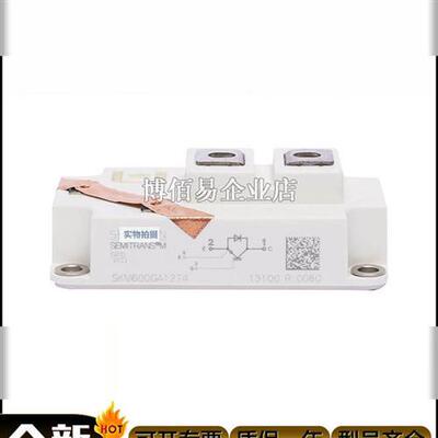 西门康IGBT模块SKM200GAH123DKL SKM800GA126D  询价