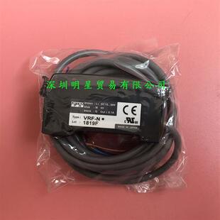 N光纤传感器假一罚十 日本光纤放大器VRF 原装 正品