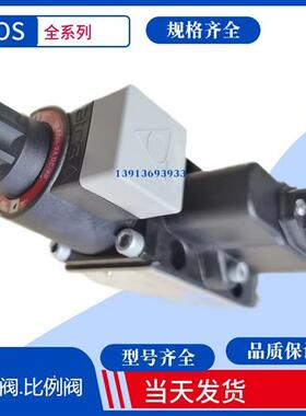 比例阀AGMZO-REB-P-NP-10/210/I 10意大利ATOS先导式单向阀
