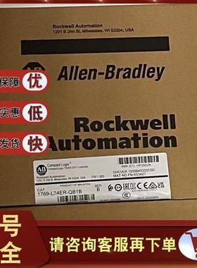 1769-L24ER-QB1B CompactLogix 5370 1768/1769以太网处理器模块