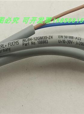 电感式传感器NCB4-12GM35-Z4直流两线常开金属感应全新