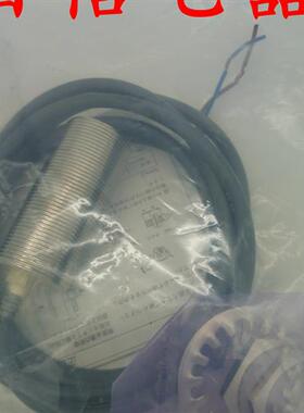 接近开关E2G-M30KN20-WS-D2-T E2G-M30KS10-M1-B1