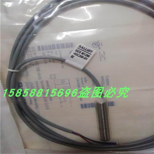 接近开关BES M12MI-NSC20B-BV02三线NPN常开传感器金属感应全新