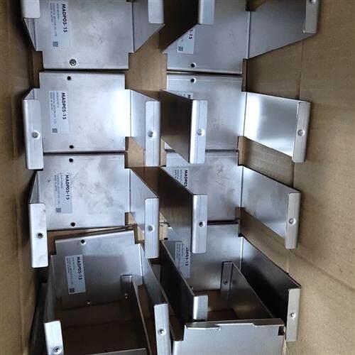 MADP0515  调速器安装支架  原装正品现货
