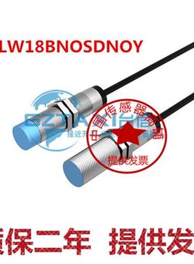 现货热销全新GZTAXI MN8-M18G12-POD1-30-Y电感式传感器