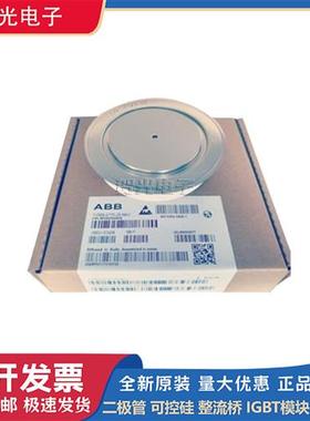 ABB 平板晶闸管模块 可控硅模块 T1330N22TOF T830N14TOF全新原装