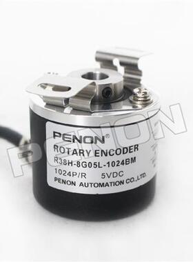 全新R38H-8G05L-1024BM旋转编码器-2000BM-2048BM-2M
