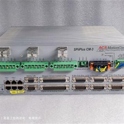 Spiiplus 驱动器 CM-3-A-E-M3-H4