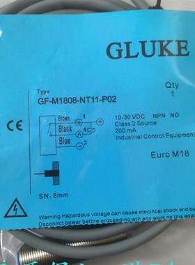 全新现货GLUKE接近开关传感器GF-M1808-NT11-P02实物拍摄质保二年