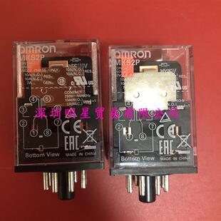 原装 日本中间继电器MKS2P假一罚十 正品