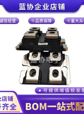IXFN20N120P IXFN26N120P IXFN30N120P IXFN32N120P德国艾赛斯MOS