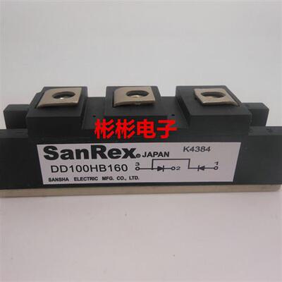 DD60KB160 DD100HB120 DD100KB160全新三社SanRex整流二极管模块