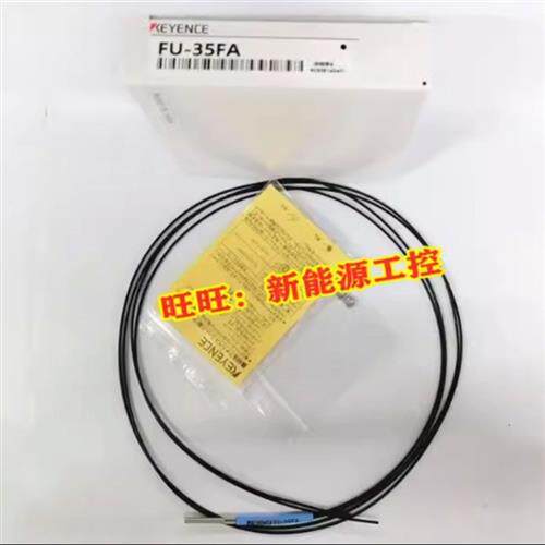 FU-54TZ 22X 69X F-6HA -4FZ FU-4F 48 52TZ  75F 69X 73