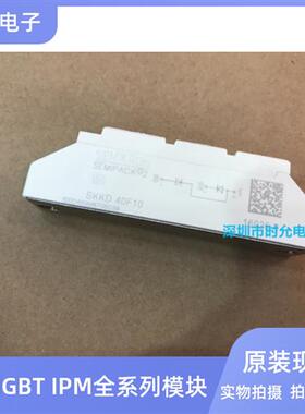 SKKD170F12 SKKD164F17 SKKD40F10 SKKD115F14 SKKD150F12 SKKD75