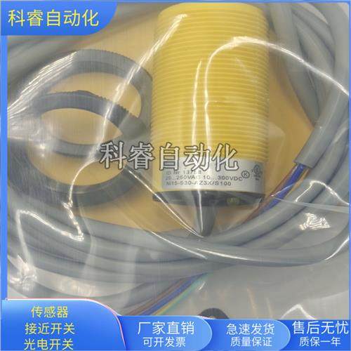 NI15-S30-AZ3X/S100交直流通用常开磁敏感应电感式传感器