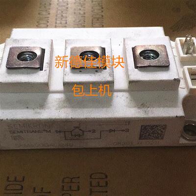 SKM200GAL126D SKM300GAL128D SKM400GAL124D SKM150GAL123D 议价