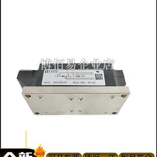 MCC325 全新MCC320 36io2 MCC320 14io3艾赛斯可控硅模块 30io2