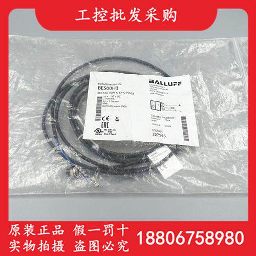 BES00H3全新原装BES 516-3005-G-E4-C-PU-02接近传感器现货
