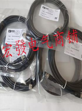 GSEE吉诺公母头M12 5芯 EK4 EZ4-3M/P01现货EK4 EZ4-2M/P00  1M