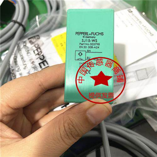 电感式全新槽型SJ15-E SJ15-E2-4M SJ15-WO SJ15-WS现货