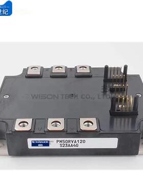 全新 PM75RLA120 PM75RL1A120 PM50RLA120 PM75CLA120现货