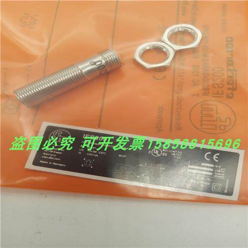 IFS200四针接插件两线常开IFB2004BARKG/M/US-104-DRS