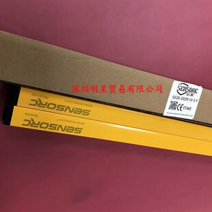 SEG202532NLO3Y安全光幕传感器原装 假一罚十 正品