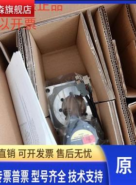 东方2IK6GV-GC 2IK6GN-SW2 4GN12.5K 4GN15K 4GN18K 2GV150B询价