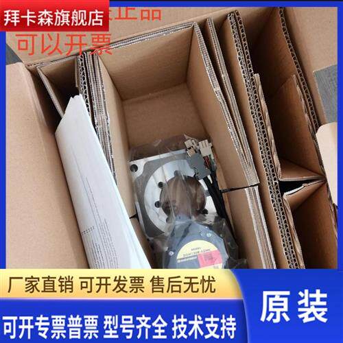 东方2IK6GV-GC 2IK6GN-SW2 4GN12.5K 4GN15K 4GN18K 2GV150B询价