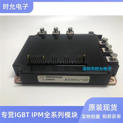 PM200RSA060 PM200RSD060 PM300CSD060 PM200RSE060