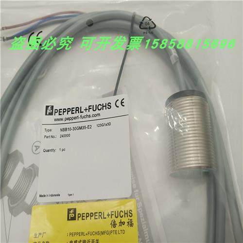 NBB10-30GM35-E2直流三线PNP常开磁敏传感器金属感应全新