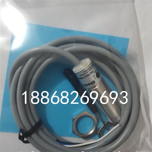 全新M18光电开关FM18-T01N-P31P2-D/T03N-C31P2-D传感器 品质保证