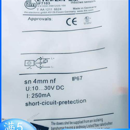 IFM接近开关传感器IF7100 IF6034 IFC204 IF7103 IF6033