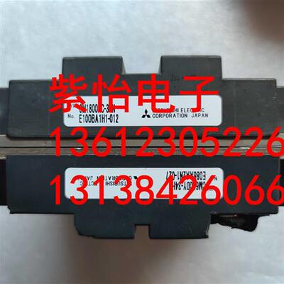 CM1800DY-34S CM2500DY-24S CM1400DU-24NF CM1500HC-66R